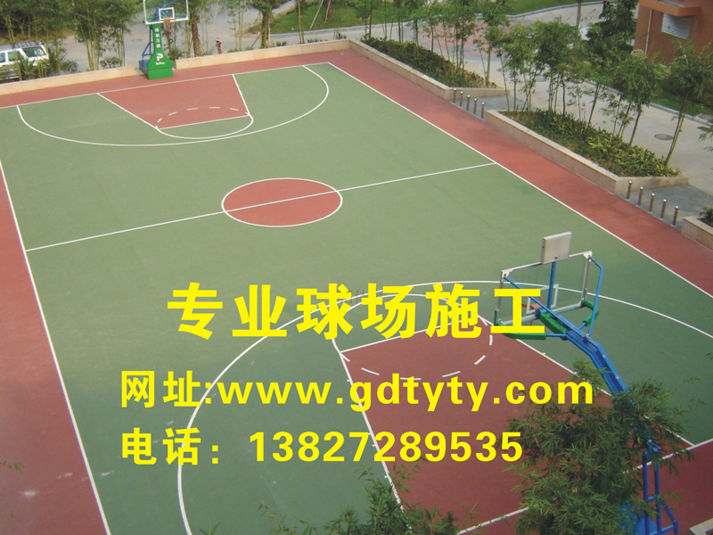 群廣告.jpg